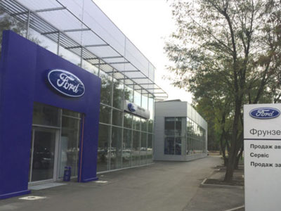avtosalon-ford